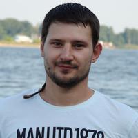 Отзыв от Альберт - Виза Destination Thailand